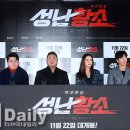 황소야 - 수원시 권선구 오목천로 34 | 황소야