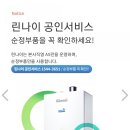 태화상사 이미지