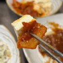 롯데쇼핑(주) 롯데아울렛 파주점 | 심학산맛집 콩밭뜰 I 파주롯데아울렛맛집으로 소문난 장단콩 두부한상 후기