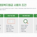 거제대우약국 이미지