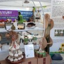 이숙자농장 이미지