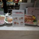 JVL부대찌개 신세계백화점마산점