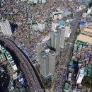 월곡하늘 어린이공원 이미지