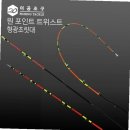 이공