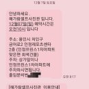 해가람사진관