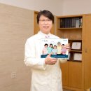 대전우리병원 이미지