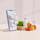 로그인마트 대전가양점 | 11번가 마트대전 13일까지! 모르면 손해 보는 장보기 꿀팁과 할인 정리