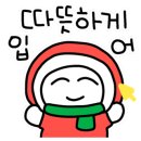 럭키워시 이미지