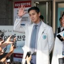 팀(Team) 메디컬 이미지