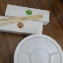 넘버원김밥 이미지