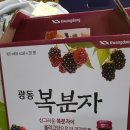강남부부치과 이미지
