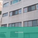 강남노인요양원 이미지