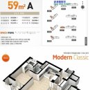 호반삼성공인중개사사무소 이미지