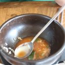 창평본가 이미지