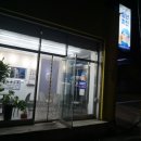 청년치킨 군산점 이미지