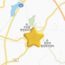 조암주유소 네이버블로그