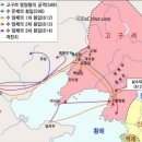 산둥문덕점 | 을지문덕 ?~?