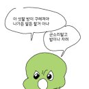 HEAVEN PC방 이미지