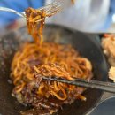 하늘반점 | 홍콩반점0410 용산 문배 본점 최근 후기. 빽보이 피자 입점