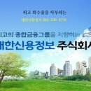 새한농장 이미지