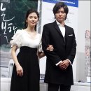 현빈 이미지