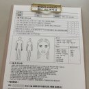 경양로 | 광주 브라질리언 왁싱 추천 제이알뷰티 솔직 후기