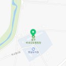 충주비내캠프체험학습장 이미지
