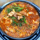 강촌농원가든