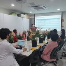 꽃꽂이 교실2 이미지