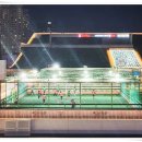 연수풋볼아카데미