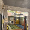 유나비지니스 이미지