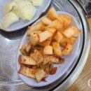 김균석 청기와 뼈해장국 감자탕 백마점 이미지