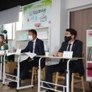 징검다리 작은도서관 이미지