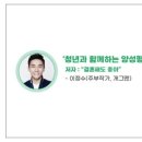 경기도 수원시 팔달구 인계동 1117-1 이미지