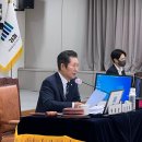 대전고등검찰청 이미지