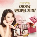 가나안경 이미지