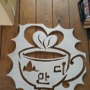 이수도산만디민박 이미지