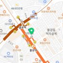 불광다올약국 이미지