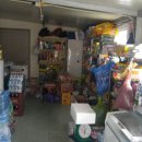 미자민박 이미지