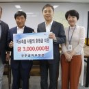 효자추모관