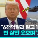 두손 이미지