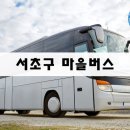 (주)더청화 이미지