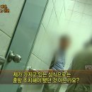 배추머리 - 중랑구 | 배추머리
