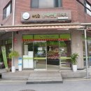 의성마늘소직판장 이미지