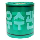 디더블유 쇼핑하우