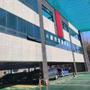 (주)잭슨나인스 창원 이미지