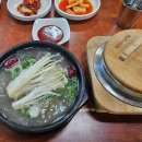 전주우족설렁탕 | 전주 우아동 맛집 솥밥이 나오는 &#39;먹보설렁탕&#39; 갈비탕 우족탕 후기