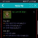 고대1119 이미지