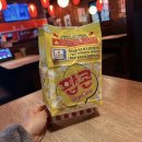 투다리홍제점 | 홍제동 타코로🐙// 홍제동 타코야끼🐙// 홍제동 술집🍺