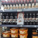 와부농업협동조합 하나로마트 이미지